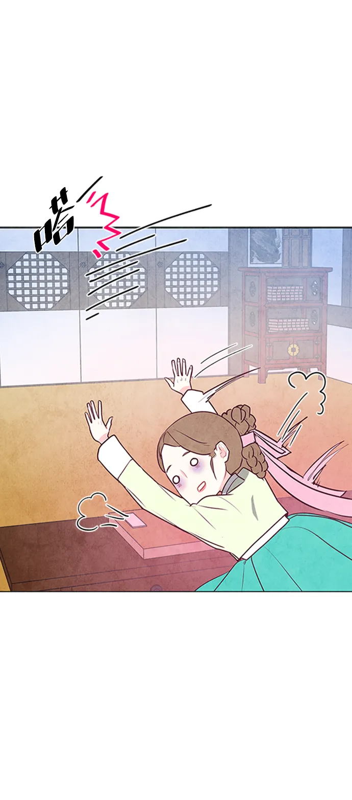 第36话 第38页