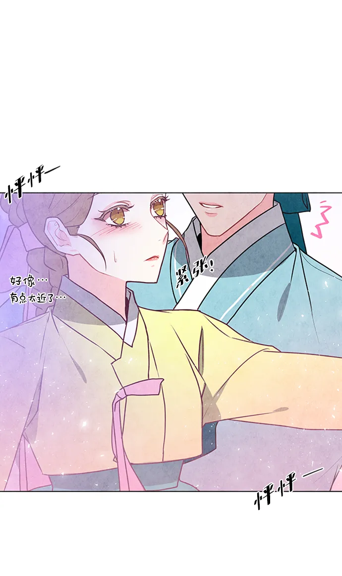 第38话 第27页