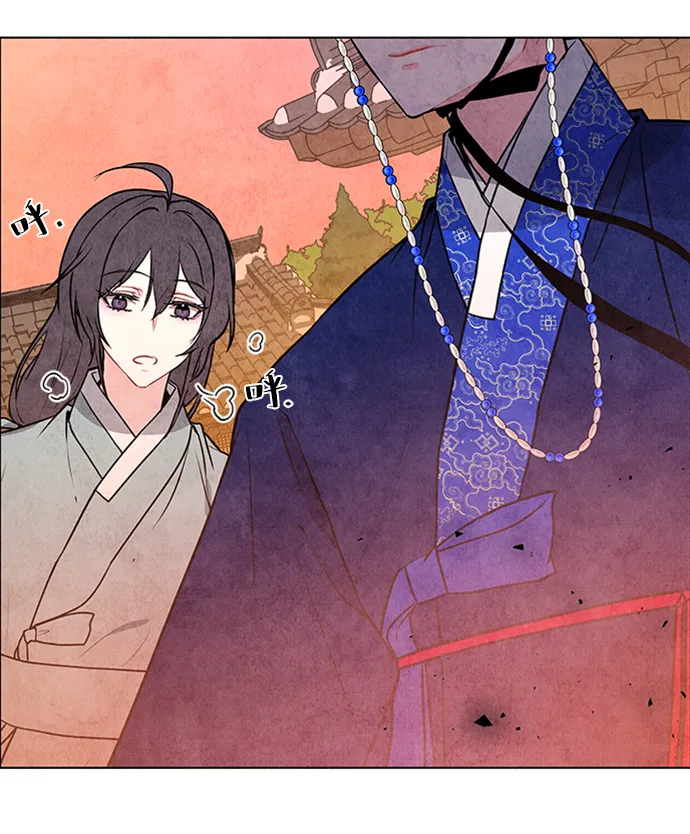 第39话 第3页