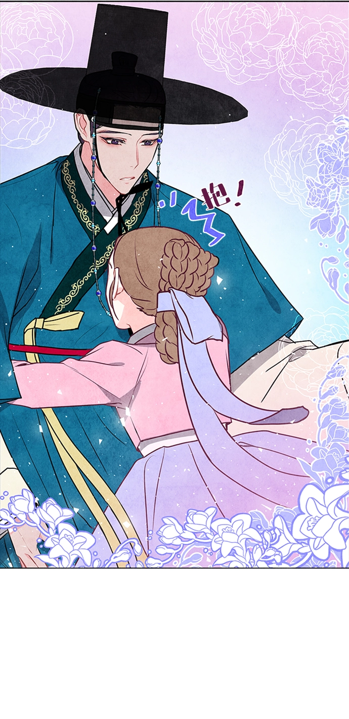 第40话 第35页
