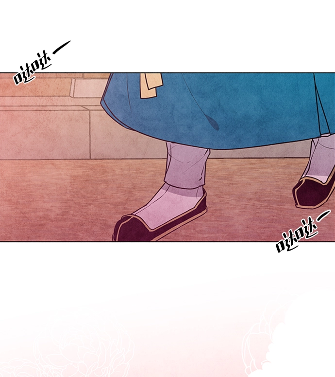 第40话 第39页