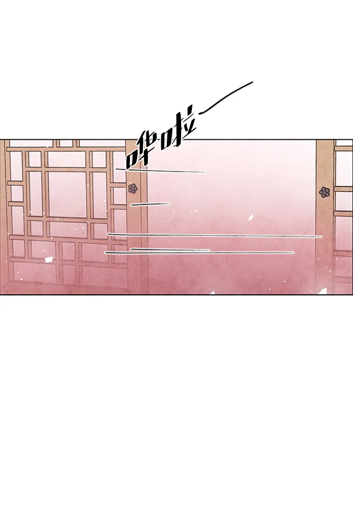 第41话 第23页