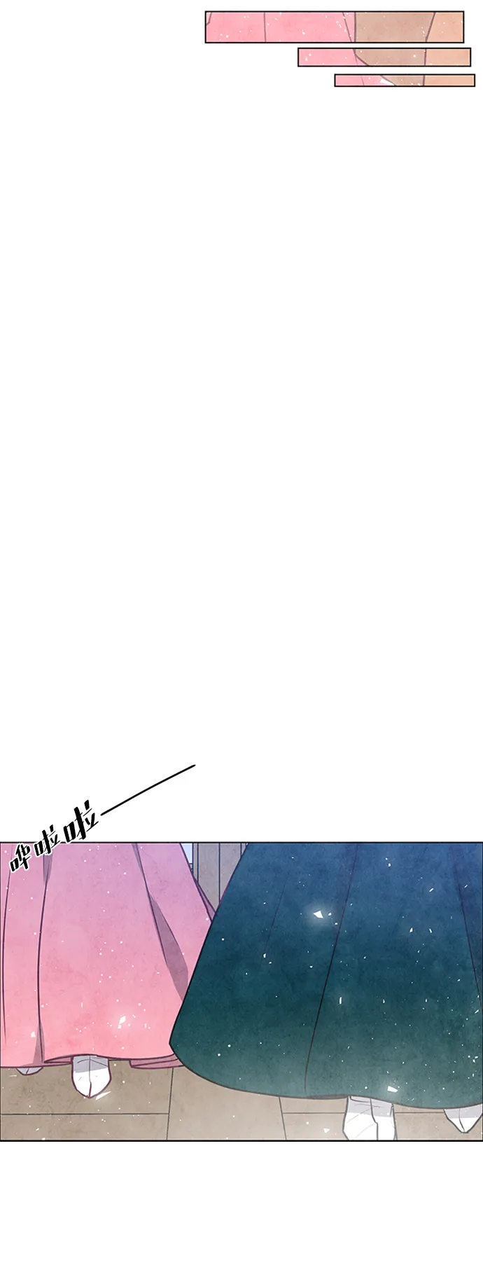 第41话 第28页