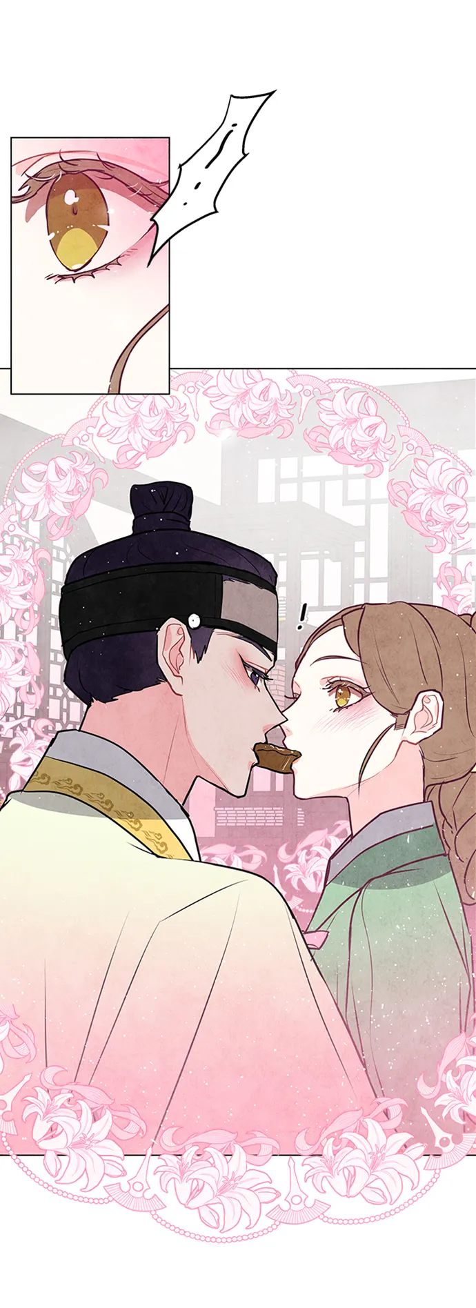 第43话 第47页