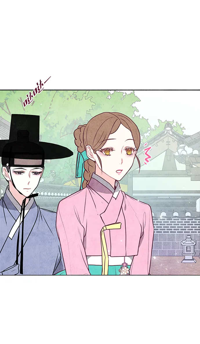 第44话 第10页