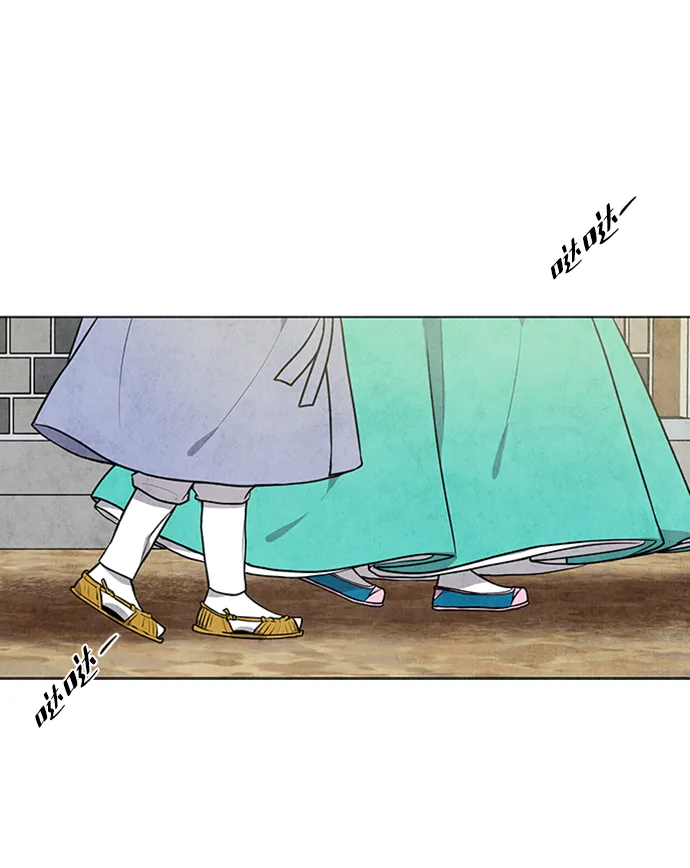 第44话 第15页