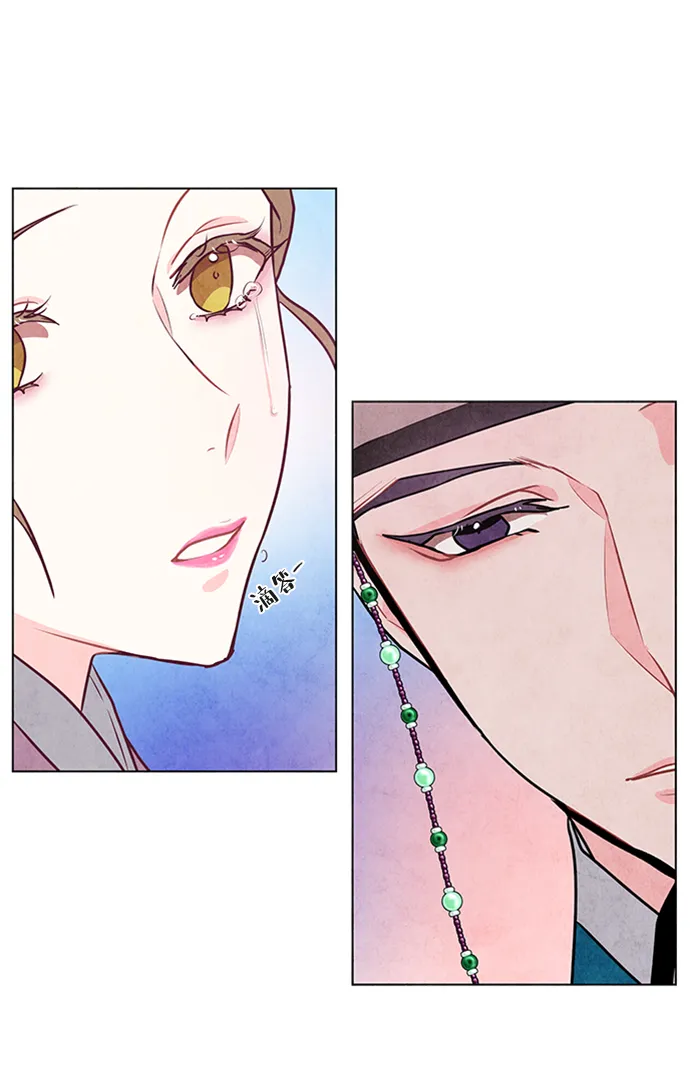 第44话 第44页