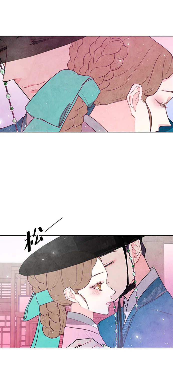 第45话 第3页