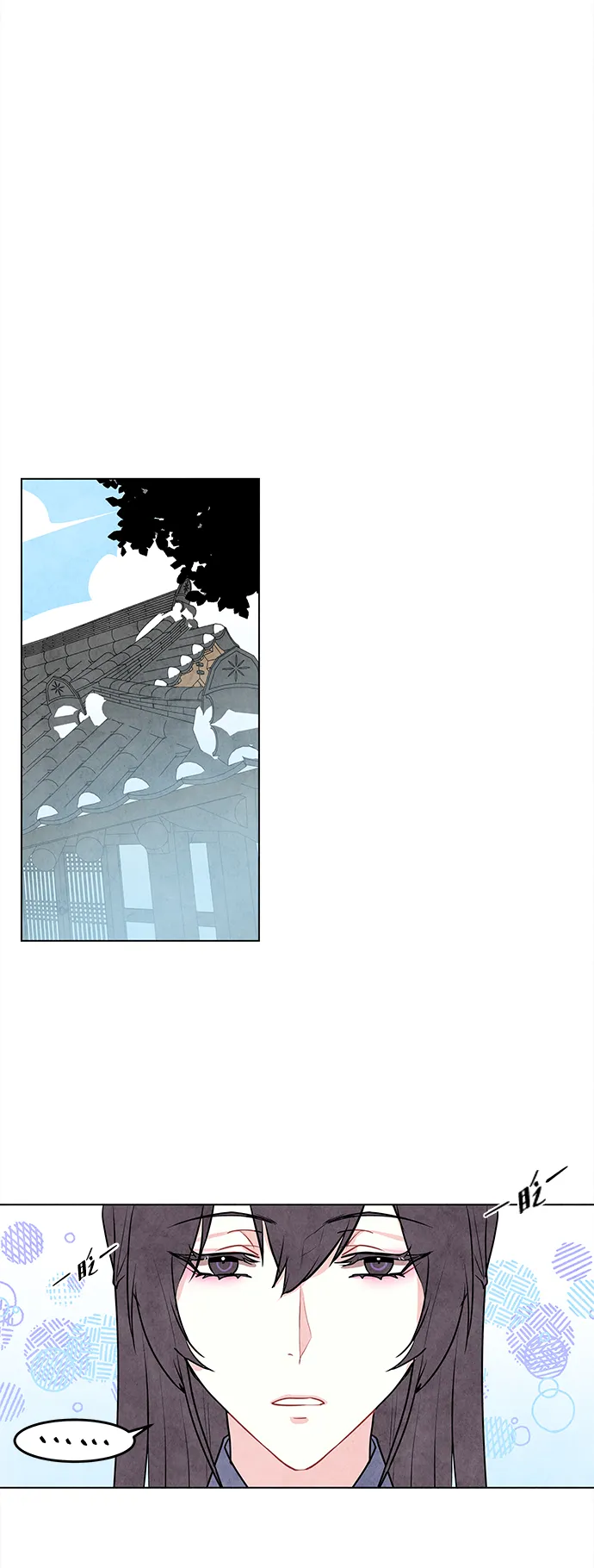 第45话 第25页