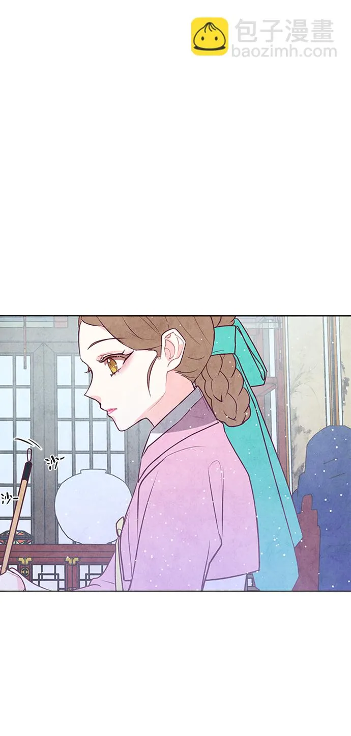 第45话 第33页