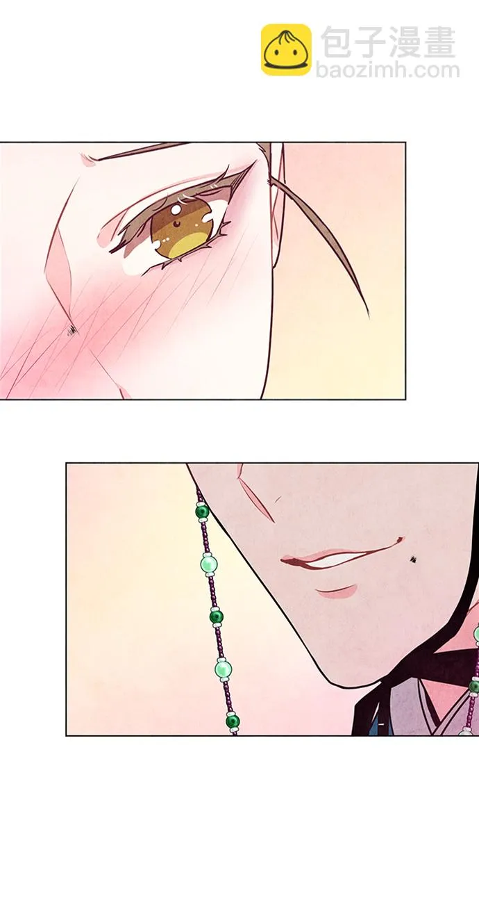 第46话 第3页