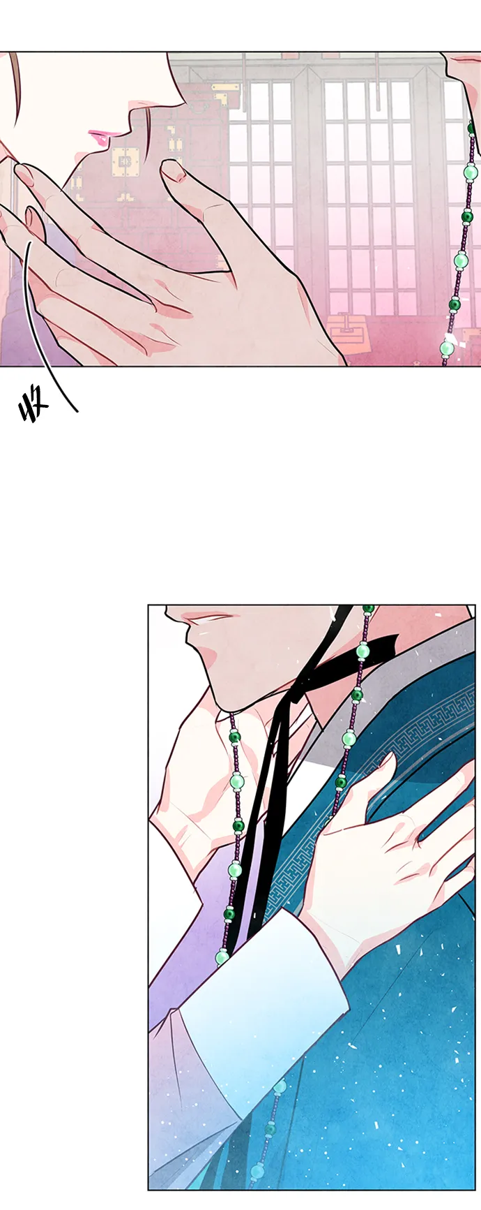 第46话 第9页