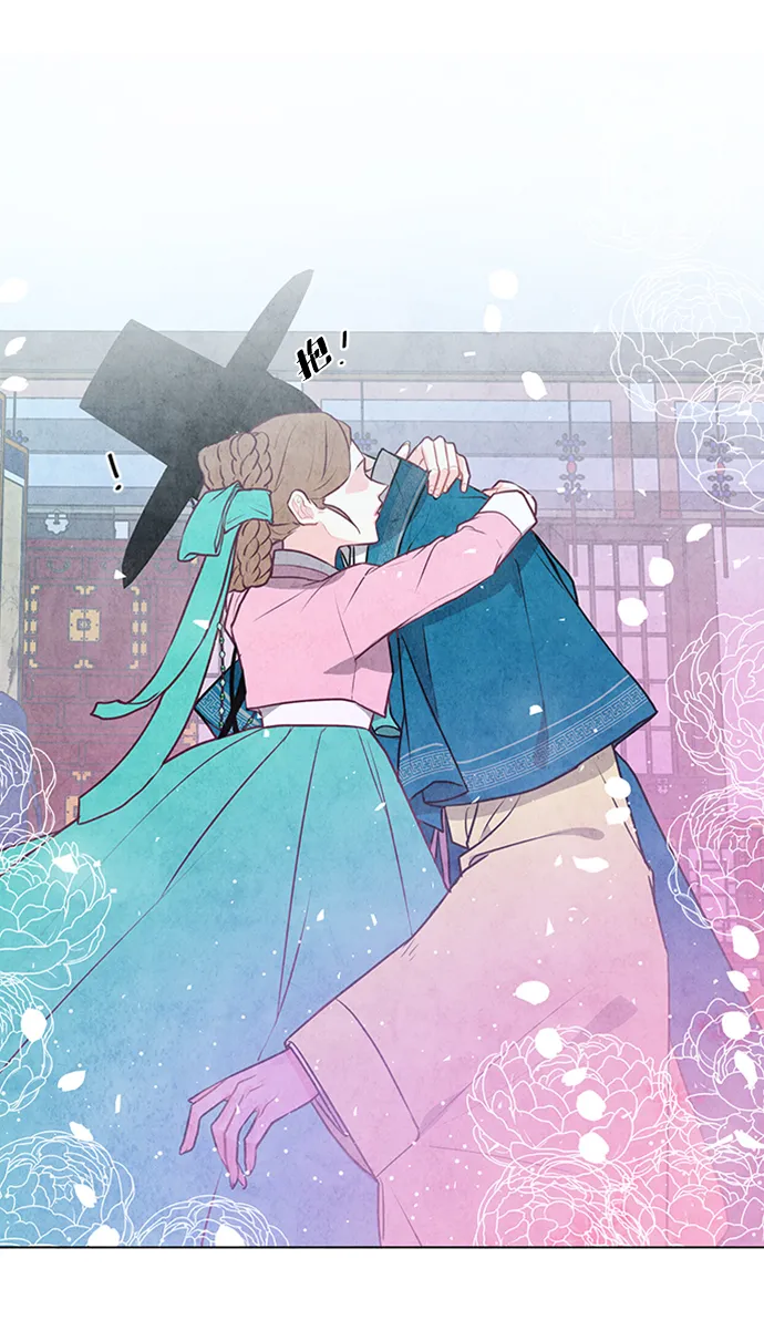 第46话 第10页
