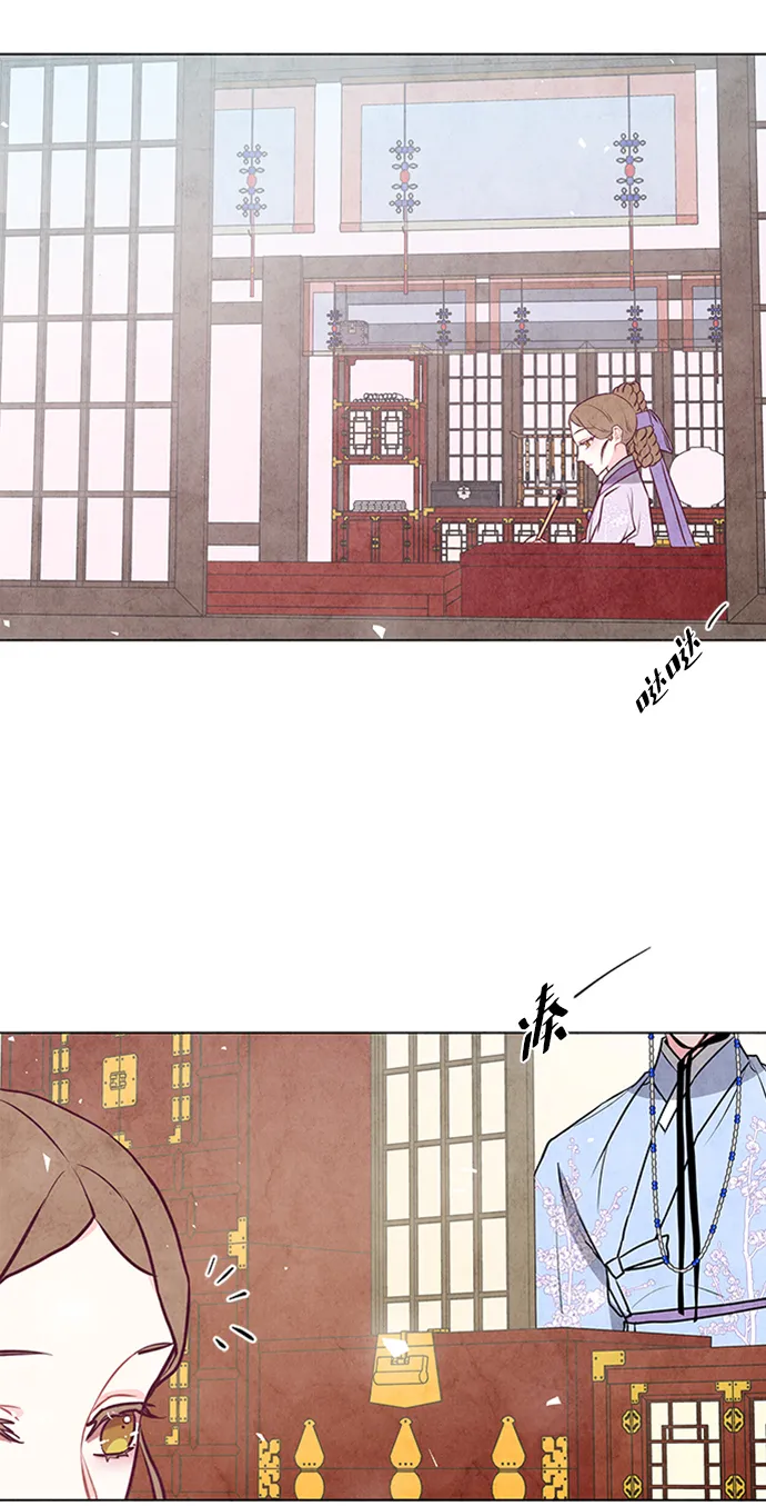 第46话 第23页