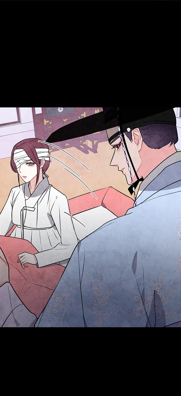 第47话 第13页
