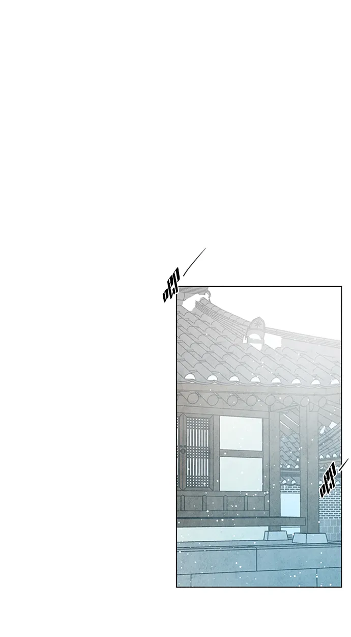第47话 第21页