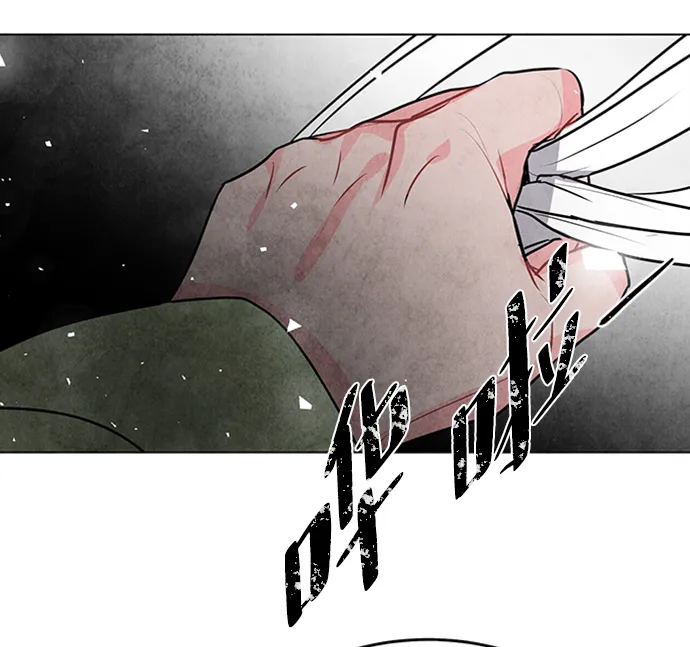 第47话 第46页