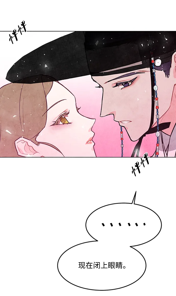第48话 第34页