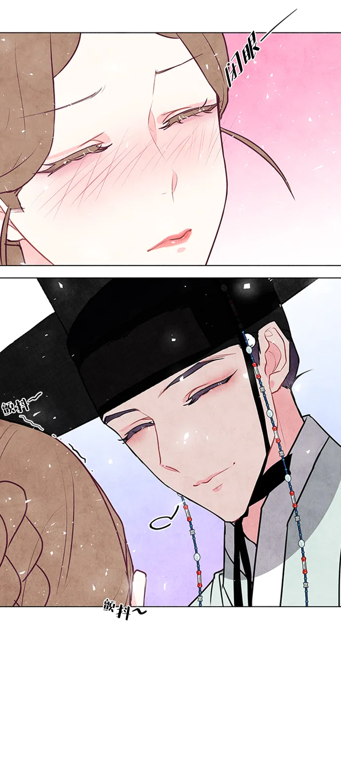 第48话 第35页