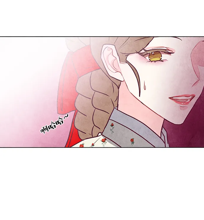 第48话 第47页
