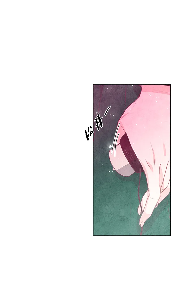第49话 第3页