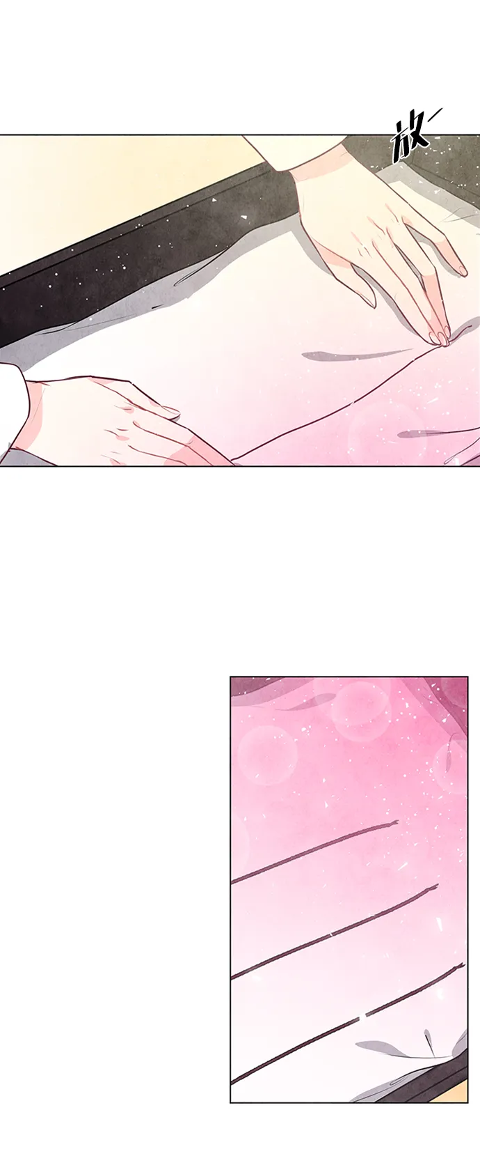 第49话 第9页