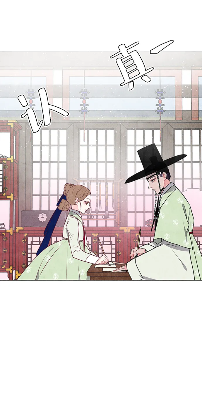 第49话 第30页
