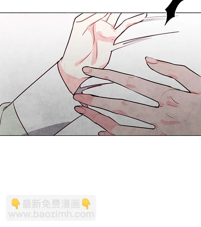 第49话 第44页