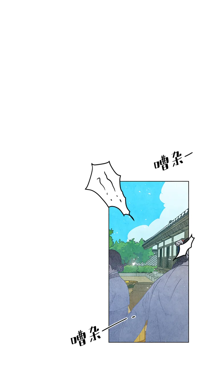 第49话 第50页