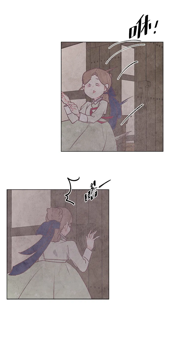 第49话 第52页