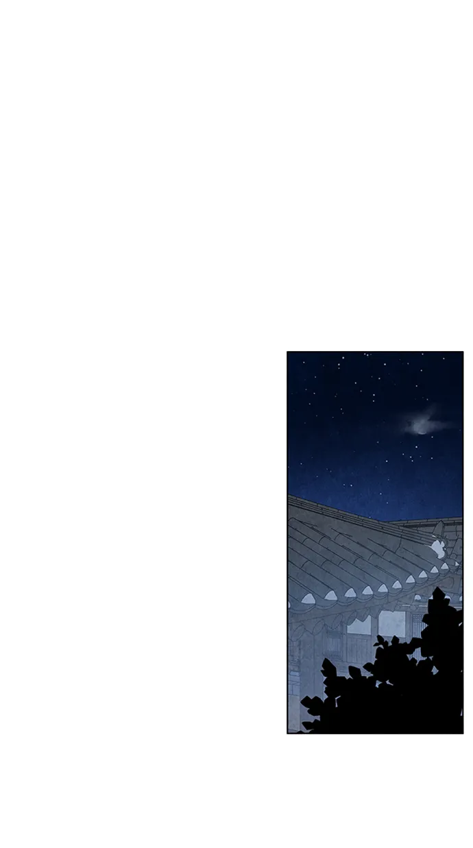 第50话 第27页