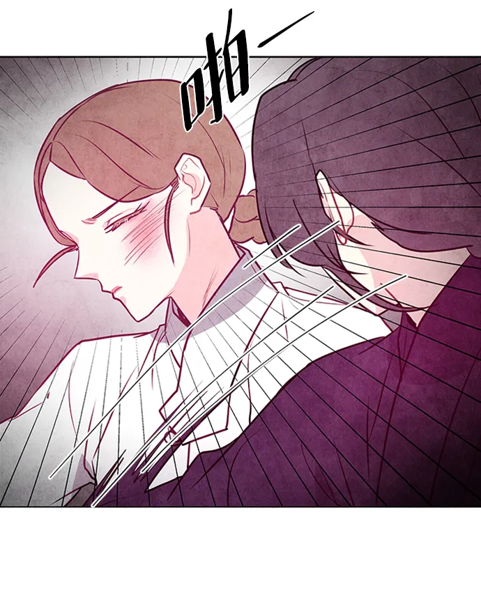 第51话 第7页