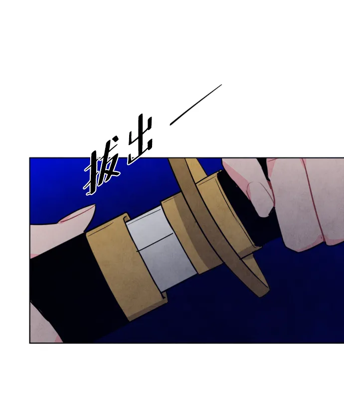 第51话 第59页