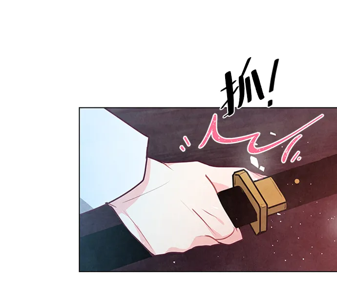 第52话 第43页