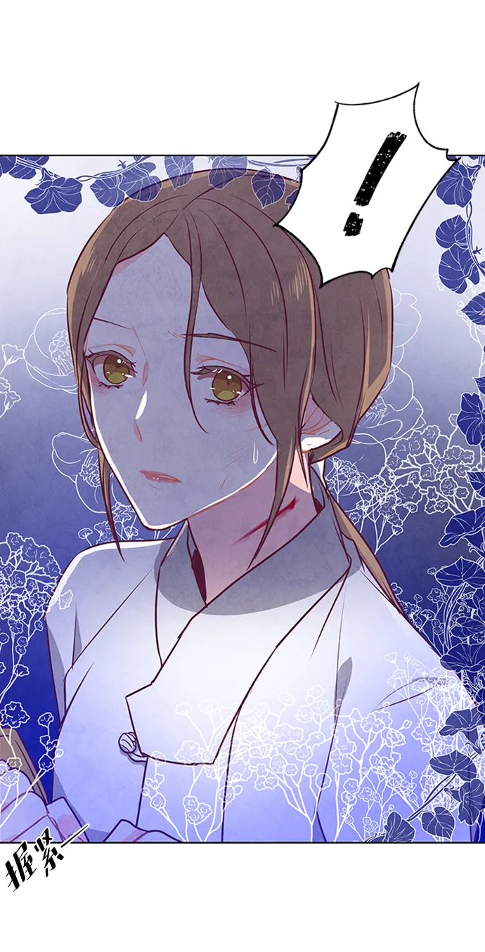 第52话 第67页