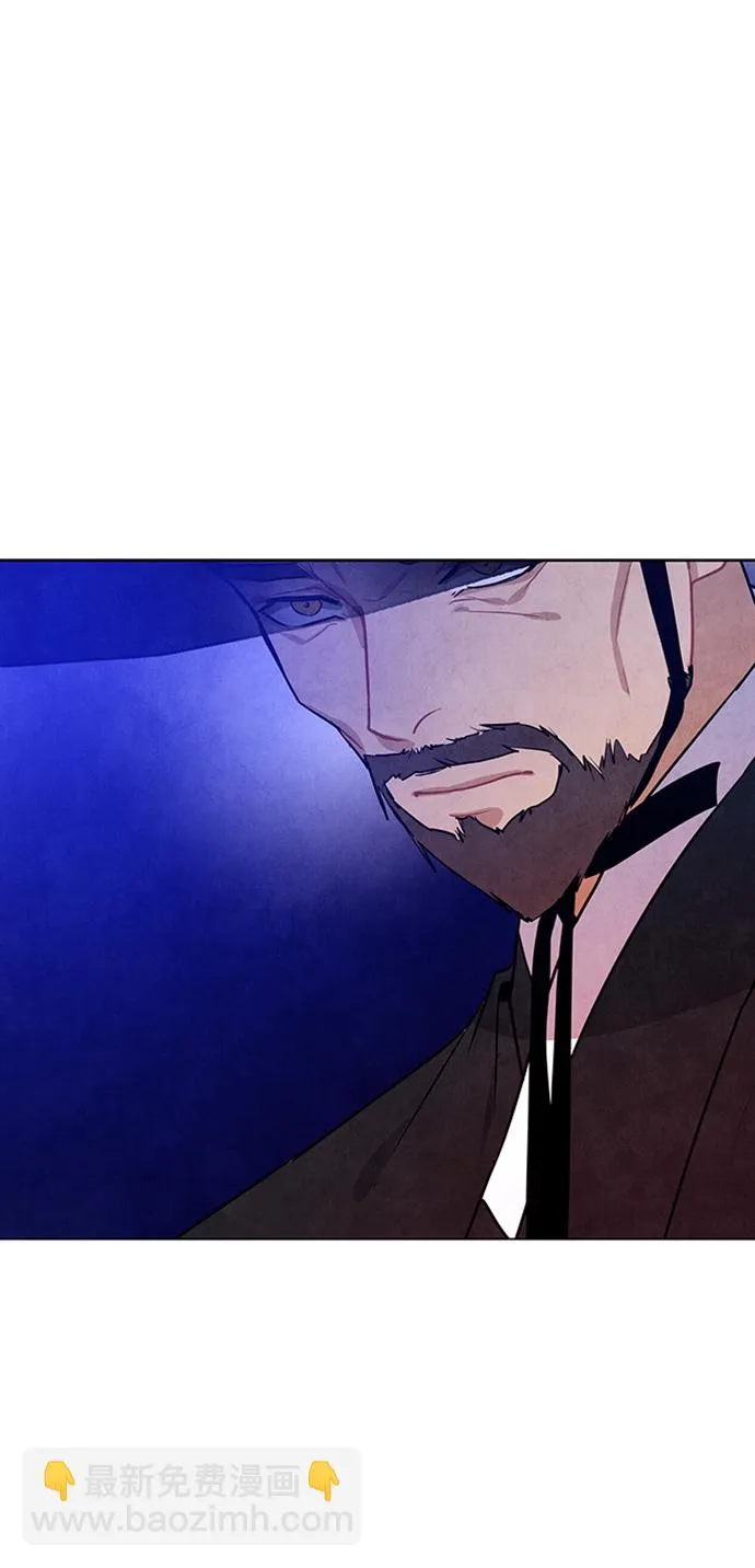 第53话 第20页