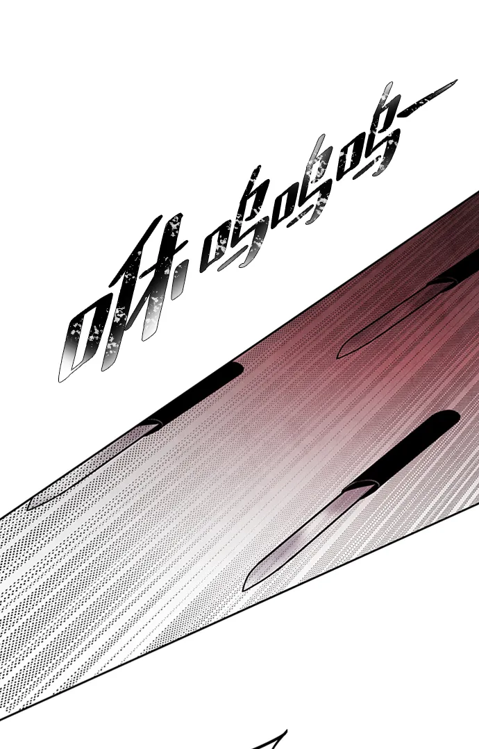 第53话 第22页