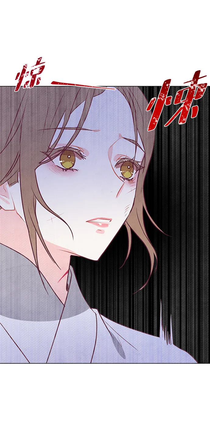 第53话 第27页