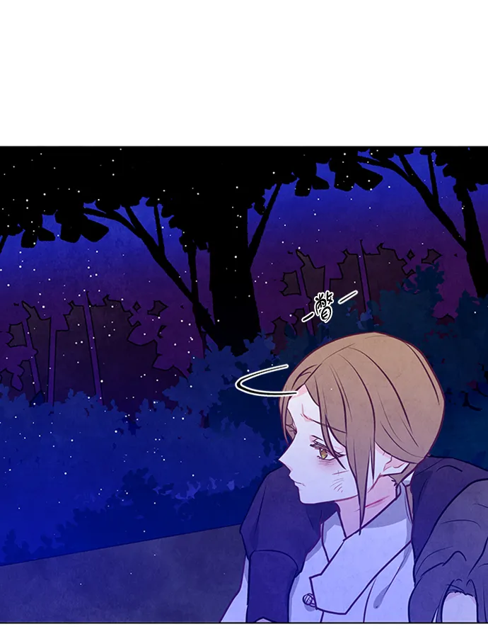 第53话 第53页