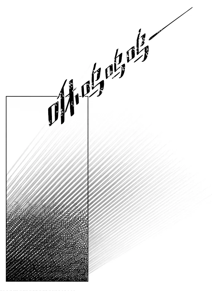 第54话 第6页