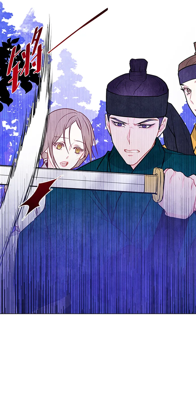 第54话 第7页
