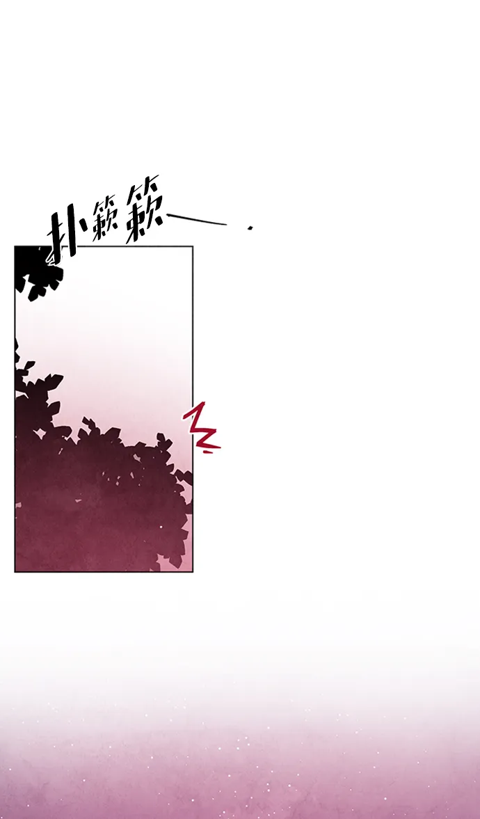 第54话 第26页