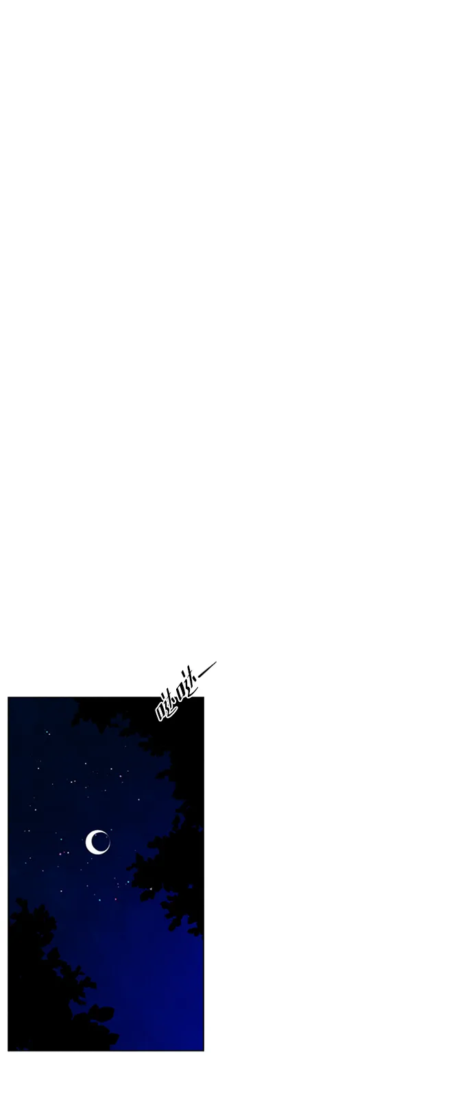 第55话 第22页