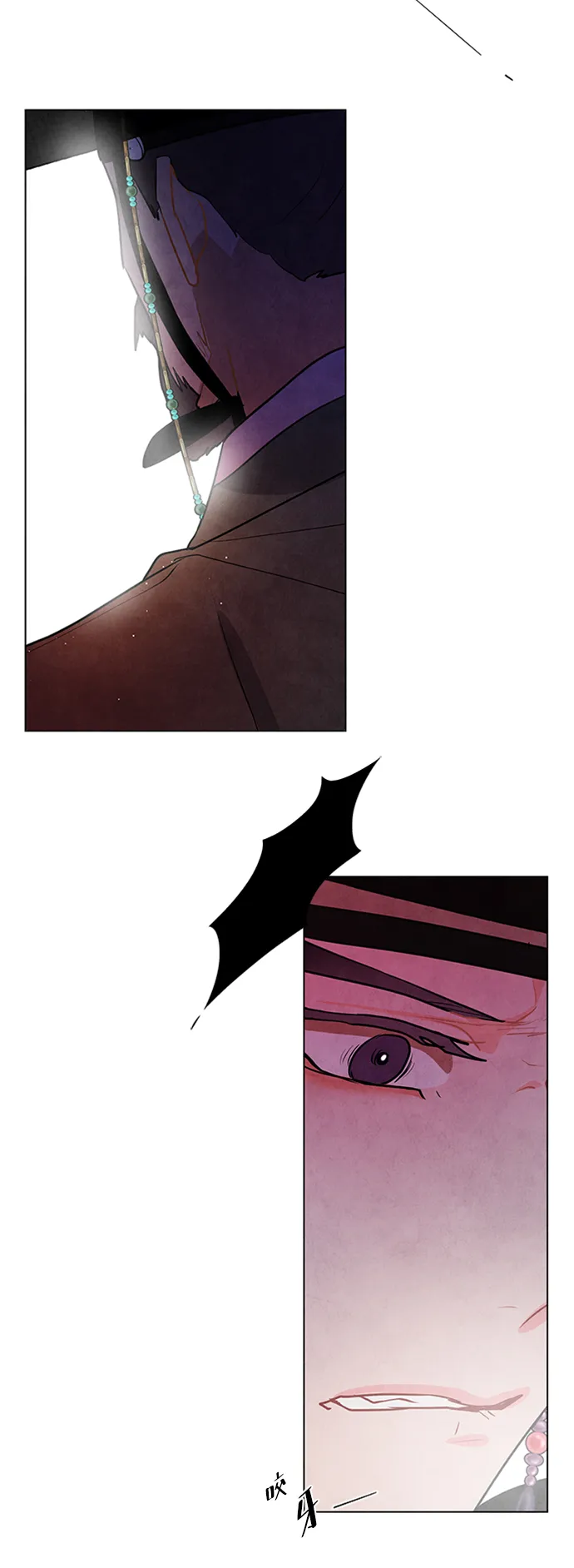 第55话 第33页