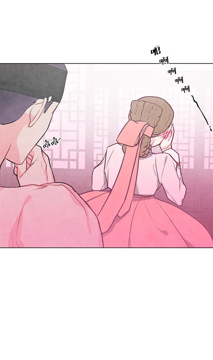 第55话 第53页