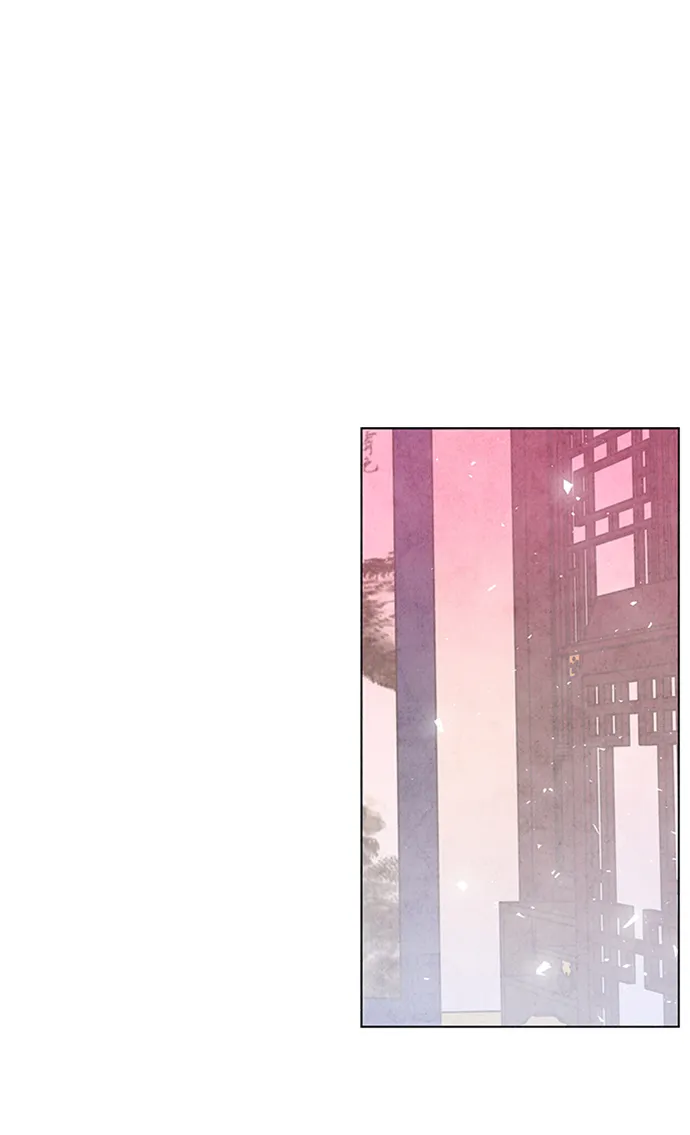第56话 第2页