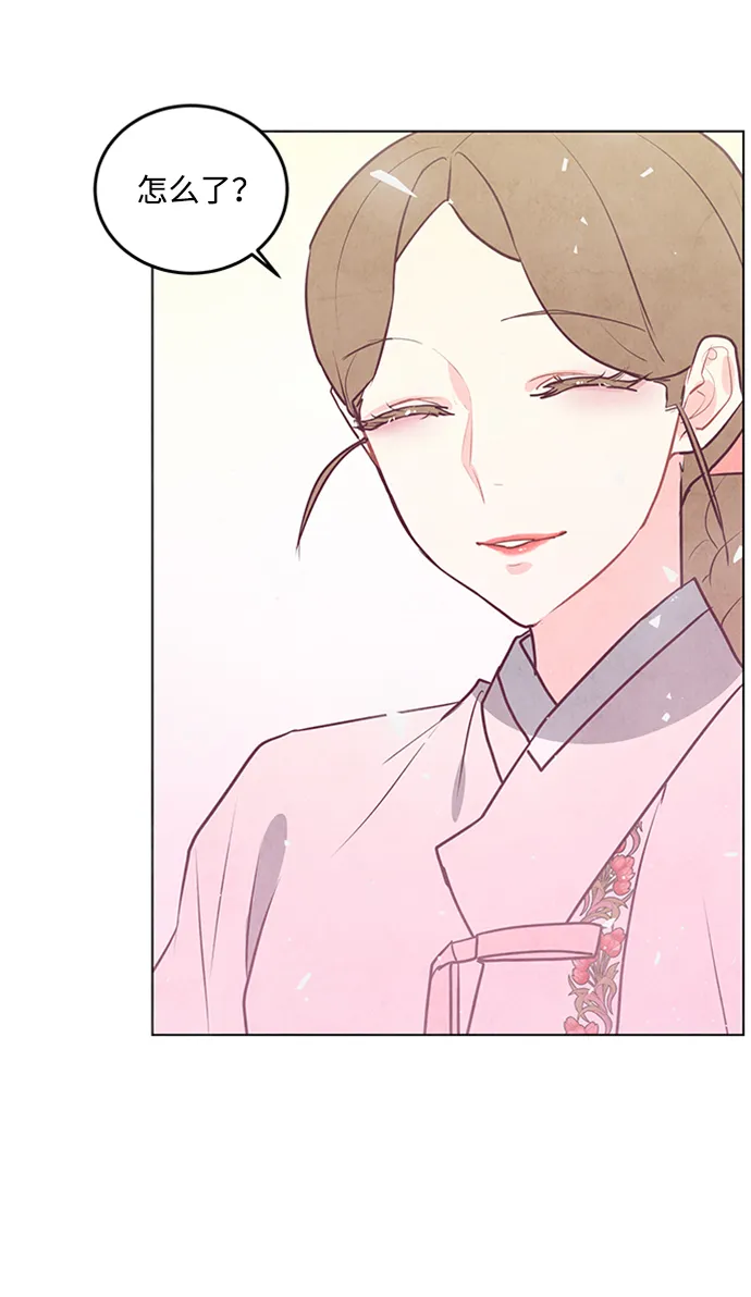 第56话 第12页