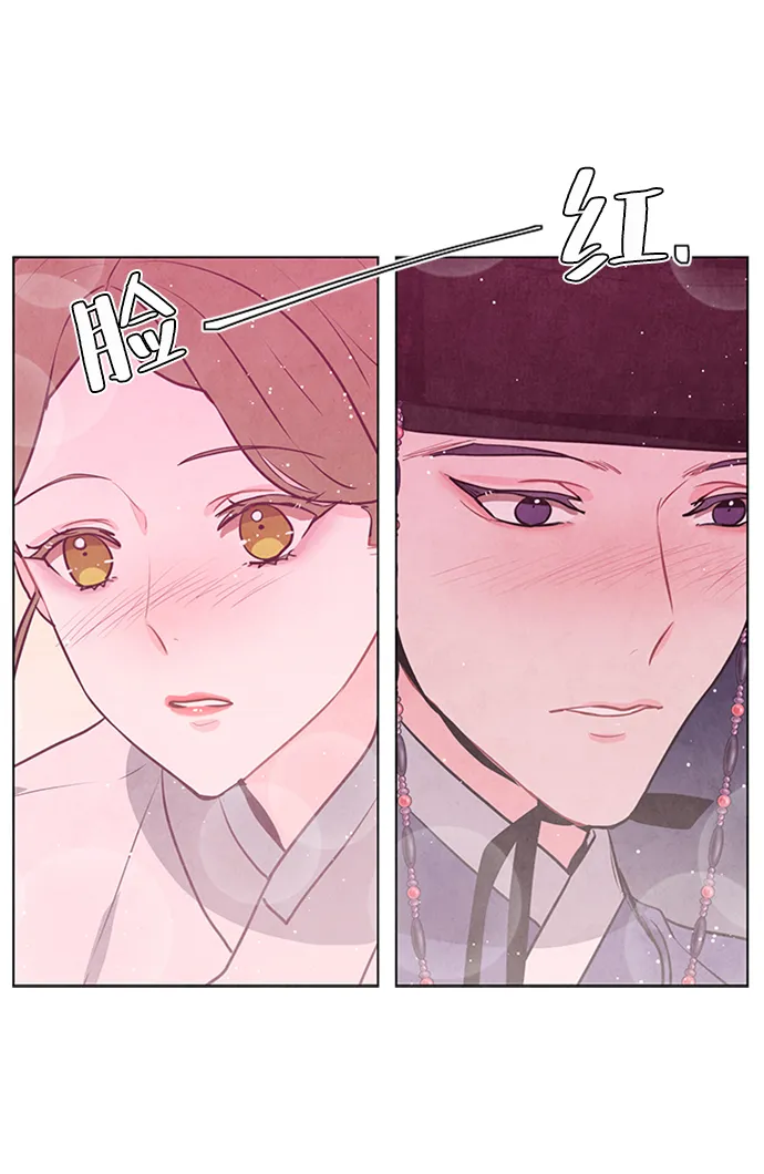 第56话 第37页