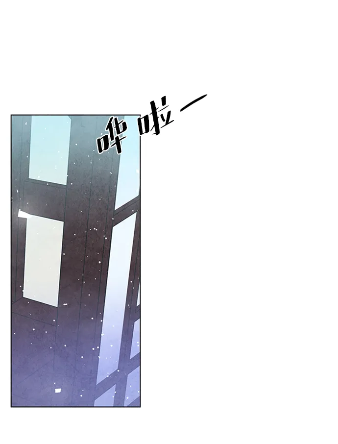第56话 第45页