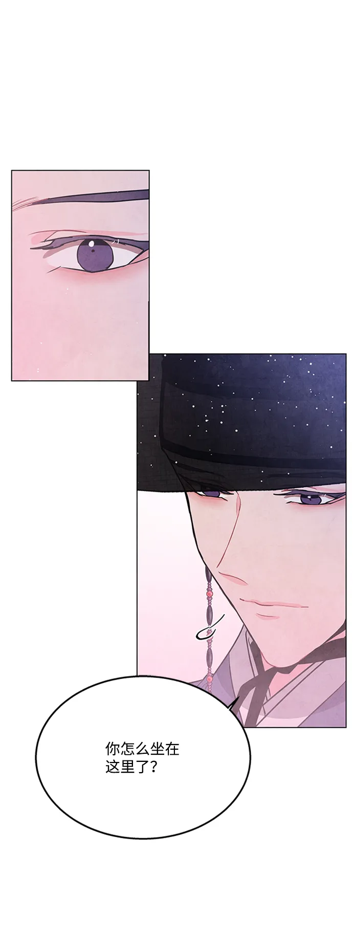 第56话 第47页